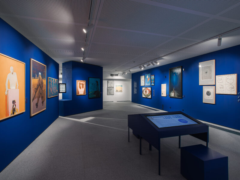 Muzeum Ziemi Lubuskiej zdjęcie 17