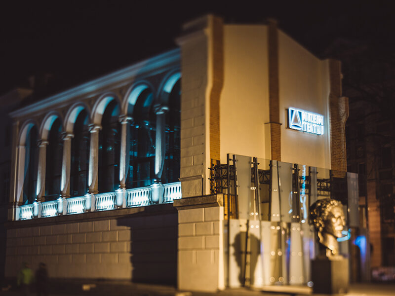 Muzeum Teatru we Wrocławiu, realizacja AplusV,  zdjęcie 3