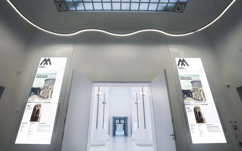 Digital Signage